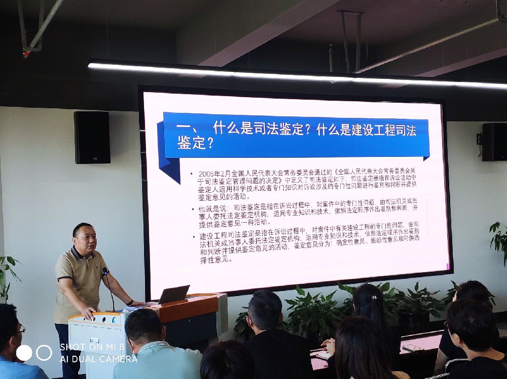 微信图片_20220824145418.jpg